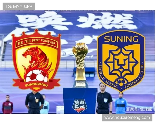 东方与恒大巅峰对决全场精彩回顾与赛后分析